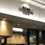 フランス発のトリュフ専門店 日本初上陸！2017年7月14日オープン