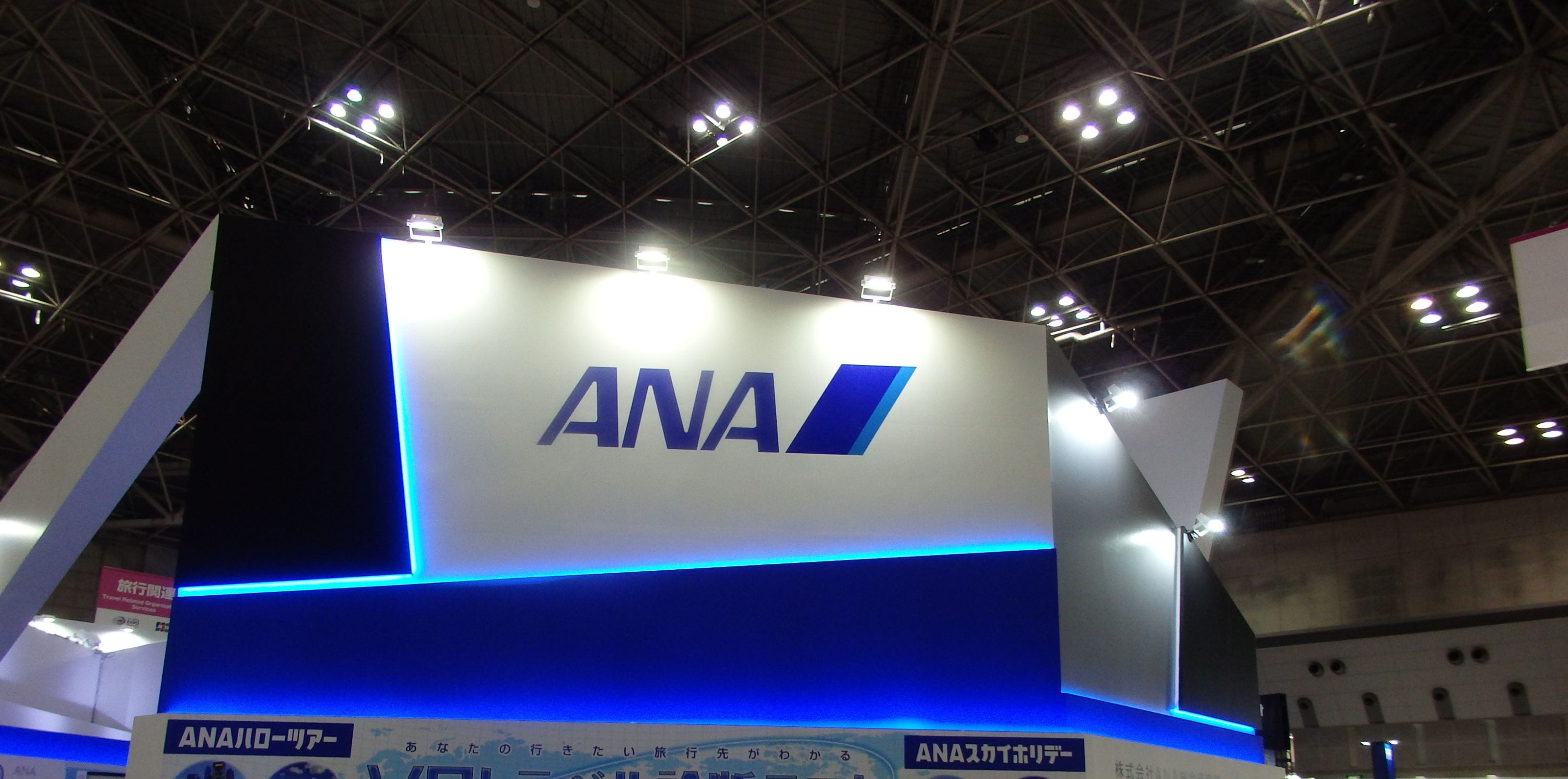 ツーリズムEXPOジャパン2017楽しすぎ☆