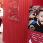 Dewar's BARBER BAR  イベント