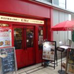 大井町駅前のカジュアルイタリアンランチ