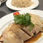 銀座で気軽にシンガポール料理が楽しめる威南記 海南鶏飯