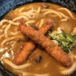 東急プラザ銀座　つるとんたんで美味しいうどんを楽しむ！