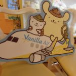 バニラエアライン＆ポムポムプリンくん＆奄美コラボ記者発表