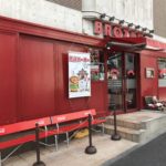 BROZERS！人形町で人気のハンバーガー