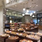 DONQ のパリジャン!カットしだいでお得！