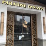 シンガポールで話題☆パラダイスダイナシティ 銀座