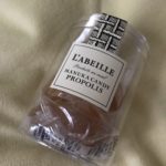 痛い口内炎にラベイユのはちみつ