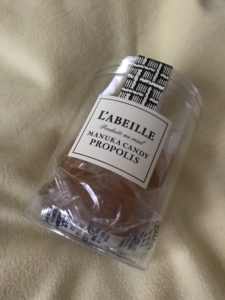 痛い口内炎にラベイユのはちみつ