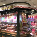 CANDY　A　GOGO！カラフルでポップ